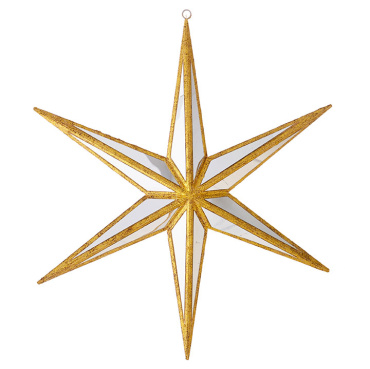 Raz 12\" Mirrored Star Ornament
